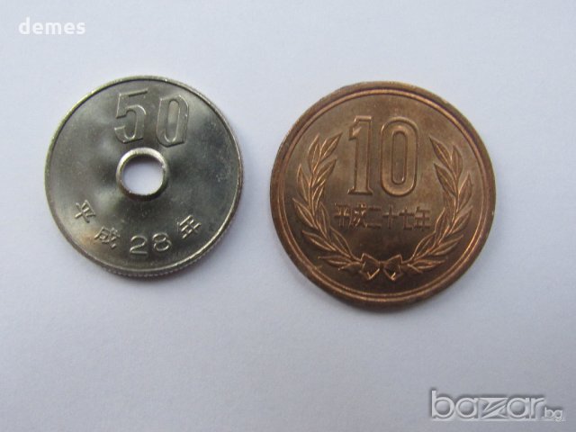 Япония - сет 1, 10, 50, 100, 500 йени - 5 монети, 608 m, снимка 5 - Нумизматика и бонистика - 19118379