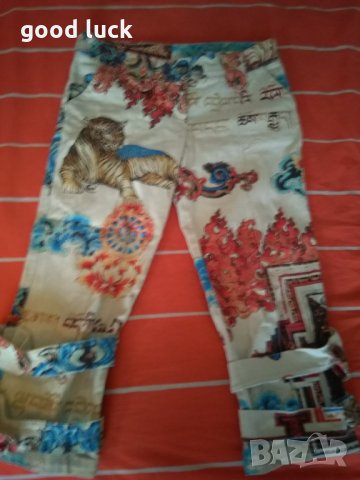 Продавам жесток панталон на Just Cavall - 45лв., снимка 2 - Панталони - 25650522