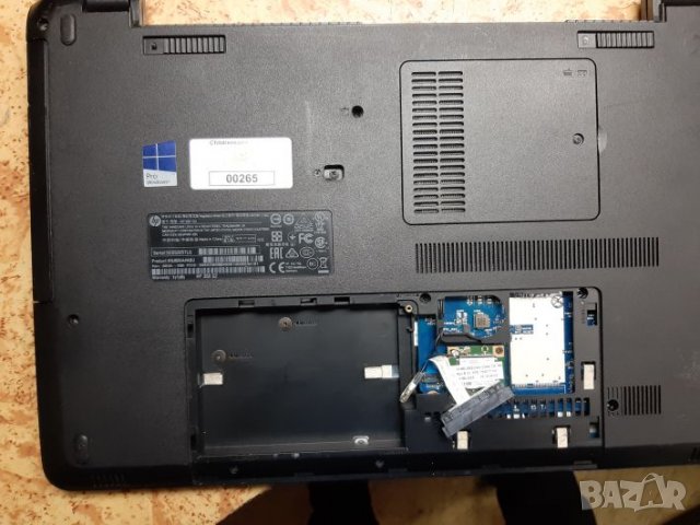 Лаптоп HP 350 G2 части, снимка 11 - Части за лаптопи - 25031721