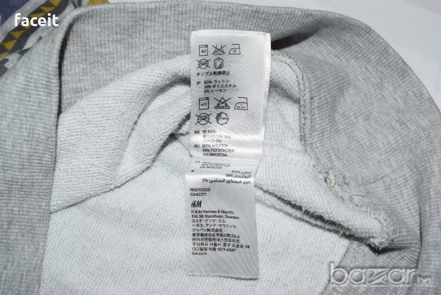 H&M - DIVIDED - Страхотна 100% Оригинална фланела / Блуза / Мъжка, снимка 10 - Блузи - 21035092