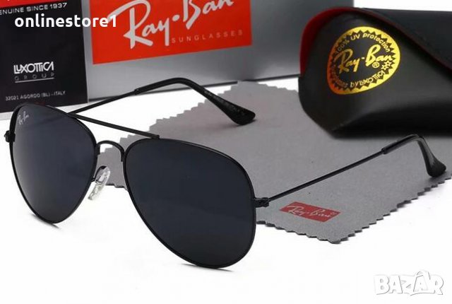 Ray ban / Рей Бан очила - над 20 модела ! Топ цена ! , снимка 6 - Слънчеви и диоптрични очила - 25878384