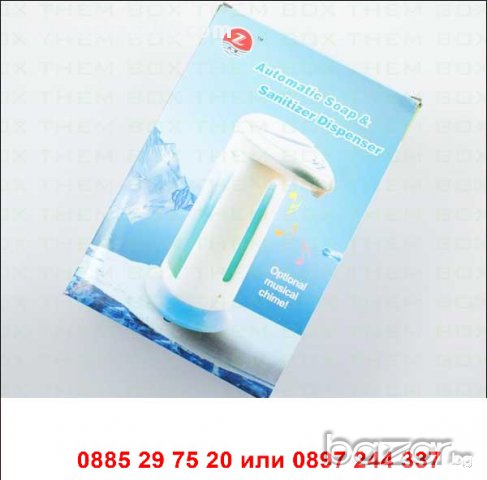 Автоматичен диспенсър за сапун - код 520, снимка 9 - Други стоки за дома - 12339820