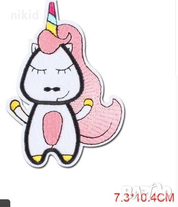 Еднорог затворени очи емблема апликация за дреха дрехи самозалепваща се