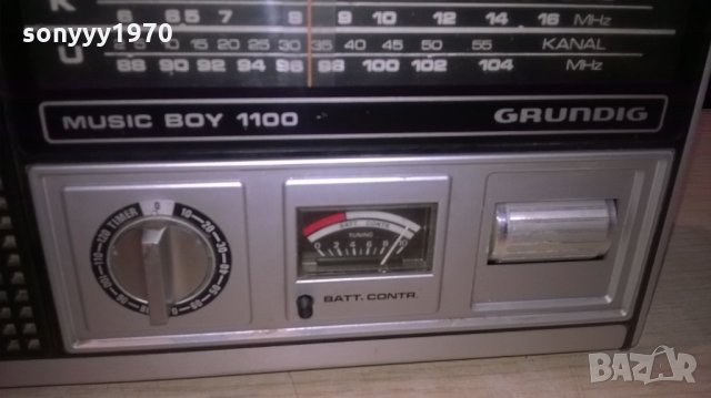 grumdig music boy 1100-ретро колекция-внос швеицария, снимка 10 - Радиокасетофони, транзистори - 23922344