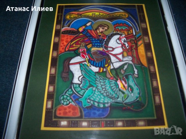 "Свети Георги" картина от художничката Искра Асенова, снимка 3 - Картини - 22186499