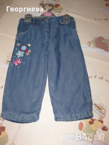 Коледна цена! Разкошни маркови лотчета за момиченце на 1-2 годинки!, снимка 12 - Комплекти за бебе - 22365170