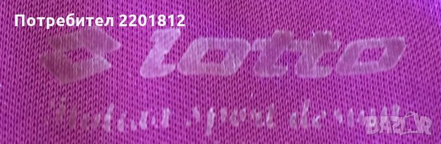 Като ново, Горнище елегантно с леко лъскав ефект, снимка 3 - Спортни екипи - 26181797