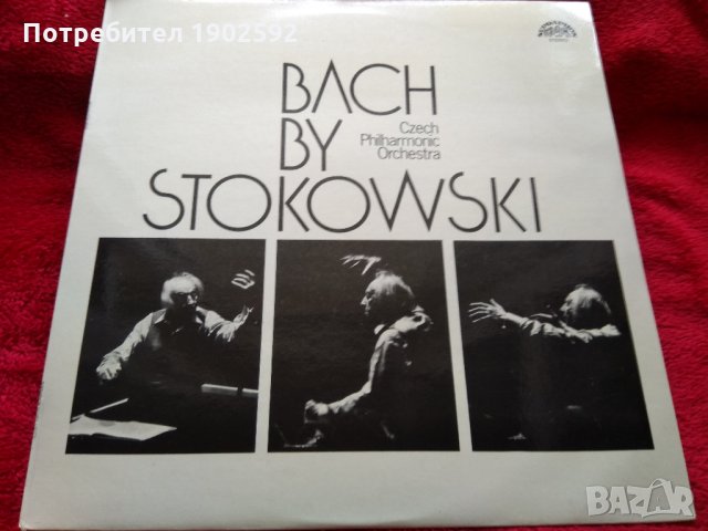  Czech Philharmonic Orchestra ‎– Bach By Stokowski , снимка 1 - Грамофонни плочи - 22660657