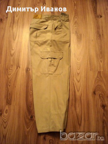 Продавам панталон Fluid , снимка 5 - Панталони - 10831825