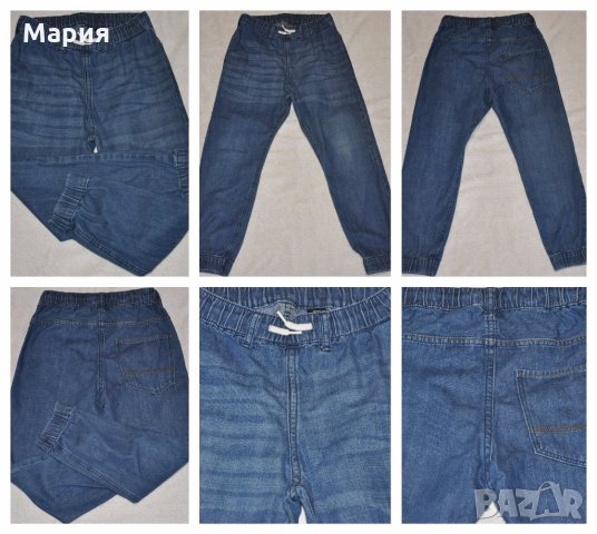 H&M, C&A дънки за момчета размер 128-134 см./8-9 г., снимка 4 - Детски панталони и дънки - 25663084