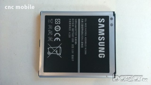 Samsung Galaxy S4 - Samsung I9500 - Samsung I9505 оригинални части и аксесоари, снимка 11 - Резервни части за телефони - 11998948