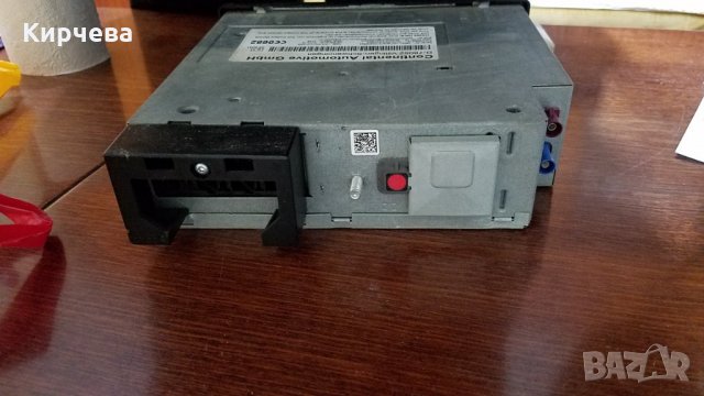 Toll Collect немска машинка за плащане на пътни такси в Германия за камион, снимка 12 - Аксесоари и консумативи - 23159741