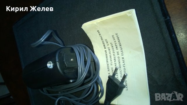 Стара ФОТО-СВЕТКАВИЦА Германия, снимка 4 - Други ценни предмети - 23076238