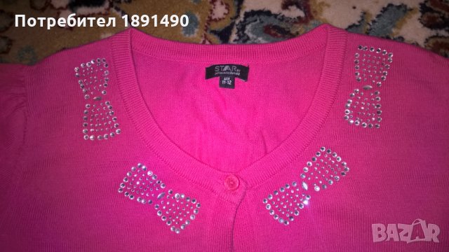 Фина жилетка с орнаменти, снимка 2 - Детски пуловери и жилетки - 25017253