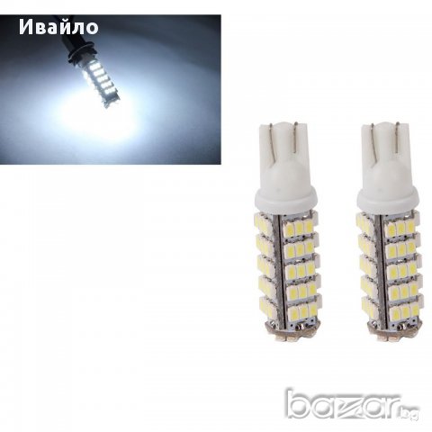 Диодни габаритни крушки с 68 диода /габарити/ T10 68led 3014 Smd 12v светлини фарове, снимка 2 - Аксесоари и консумативи - 8798954