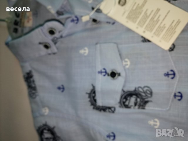 Детска риза с къс ръкав син цвят тип кенар , снимка 3 - Детски ризи - 21692116