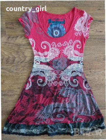 Desigual - страхотна дамска рокля, снимка 5 - Рокли - 25823459