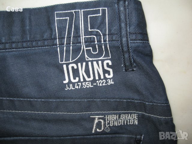Къси панталони JACK&JONES  мъжки,размер34-36, снимка 2 - Къси панталони - 25230311