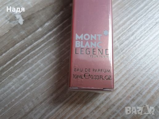Armani Si Shower gel ,Montblanc ,Estee Lauder , снимка 5 - Дамски парфюми - 21703111