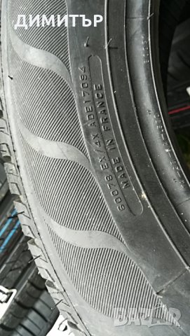 2бр. нови летни гуми FIRESTONE 165 65 14 РАЗПРОДАЖБА!, снимка 6 - Гуми и джанти - 25437445