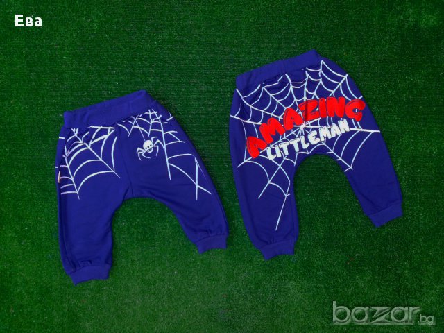 Бебешки потур 3/6мес. 