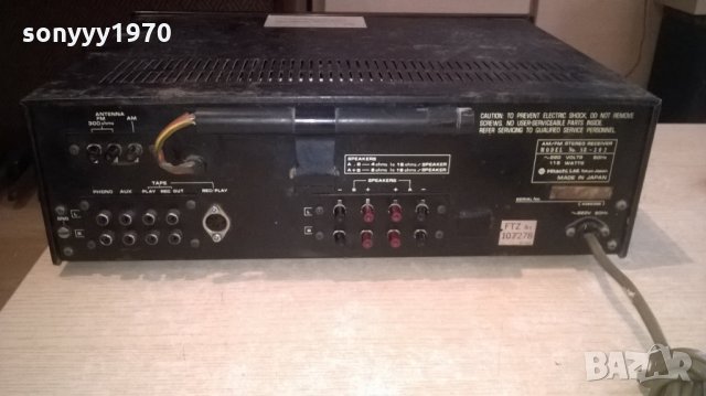 &hitachi-stereo receiver-made in japan, снимка 8 - Ресийвъри, усилватели, смесителни пултове - 22473129