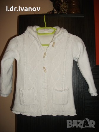 Детска плетена жилетка с полар/яке