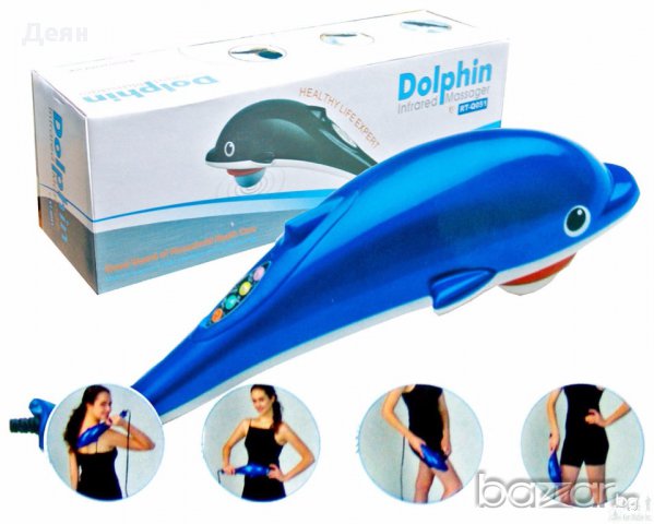 1162 Инфрачервен масажор за тяло-Делфин