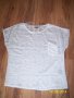 нова бяла лятна блузка с дантелен прозрачен гръб на sity life-размер-л-хл , снимка 8