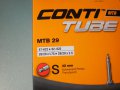 Продавам колела внос от Германия вътрешна гума за велосипед CONTINENTAL с френски вентил,, снимка 8