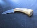 стар нож, снимка 5