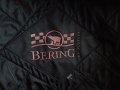 мото яке BERING размер L сваляща топла подплата, снимка 8