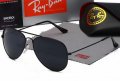 Ray ban / Рей Бан очила - над 20 модела ! Топ цена ! , снимка 6