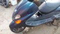 Yamaha Majesty 150 2003г. - Части, снимка 5