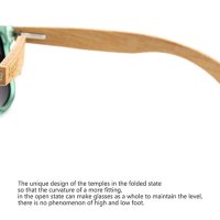 Слънчеви очила PC & Bamboo, снимка 6 - Слънчеви и диоптрични очила - 18953503
