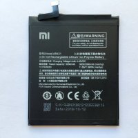Батерия за Xiaomi Mi A1 BN31, снимка 4 - Оригинални батерии - 24755807
