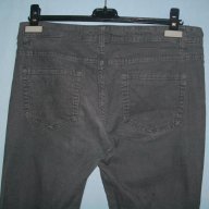 Сиви еластични джинси "L.O.G.G." by "Н&М" / широки крачоли , снимка 8 - Дънки - 16552205
