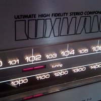 Luxman T-2 Solid State AM/FM Stereo Tuner (1979-81), снимка 6 - Ресийвъри, усилватели, смесителни пултове - 25281182