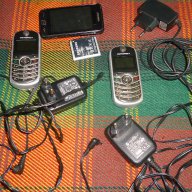 Продавам телефони и части за тях , снимка 7 - Други - 16677452