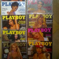 Списания "Плейбой" Playboy , снимка 2 - Списания и комикси - 11898969
