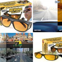Комплект от 2 броя очила за дневно и нощно шофиране HD Vision WrapArounds, снимка 3 - Слънчеви и диоптрични очила - 17517168