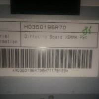 Crown Tft Lcd 32726 - на части , снимка 7 - Части и Платки - 20280261