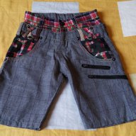 Къси панталони за момче Strange Heaven/Стрейндж хевън, 100% оригинал, снимка 8 - Детски къси панталони - 13998172