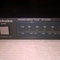 ПОРЪЧАН-technics st-z200 stereo tuner-made in japan-внос швеицария, снимка 3 - Ресийвъри, усилватели, смесителни пултове - 22256915