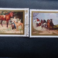 Пощенски марки от различни страни, снимка 17 - Филателия - 24330972