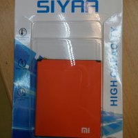 батерия за телефон htl m1, снимка 2 - Оригинални батерии - 22638004