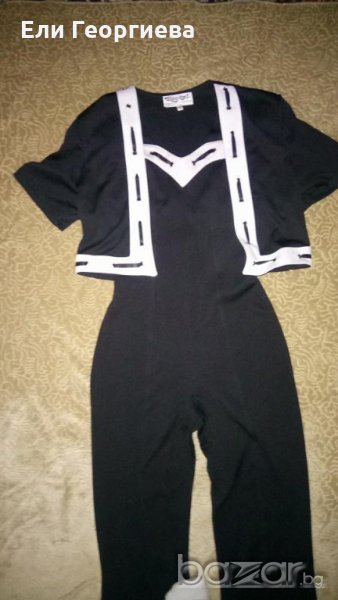 Гащеризон, снимка 1