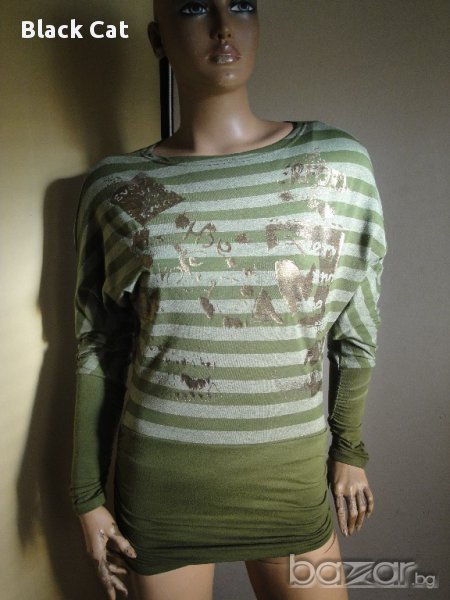 Атрактивна зелена дамска туника / блуза с дълъг ръкав, ръкави, къса рокля, дамски топ, снимка 1