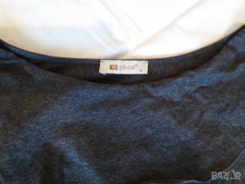 E-phos рокля, снимка 1