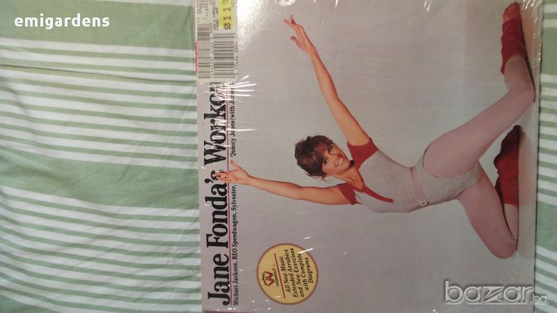 Упражненията на Джейн Фонда, нов двоен албум , снимка 1